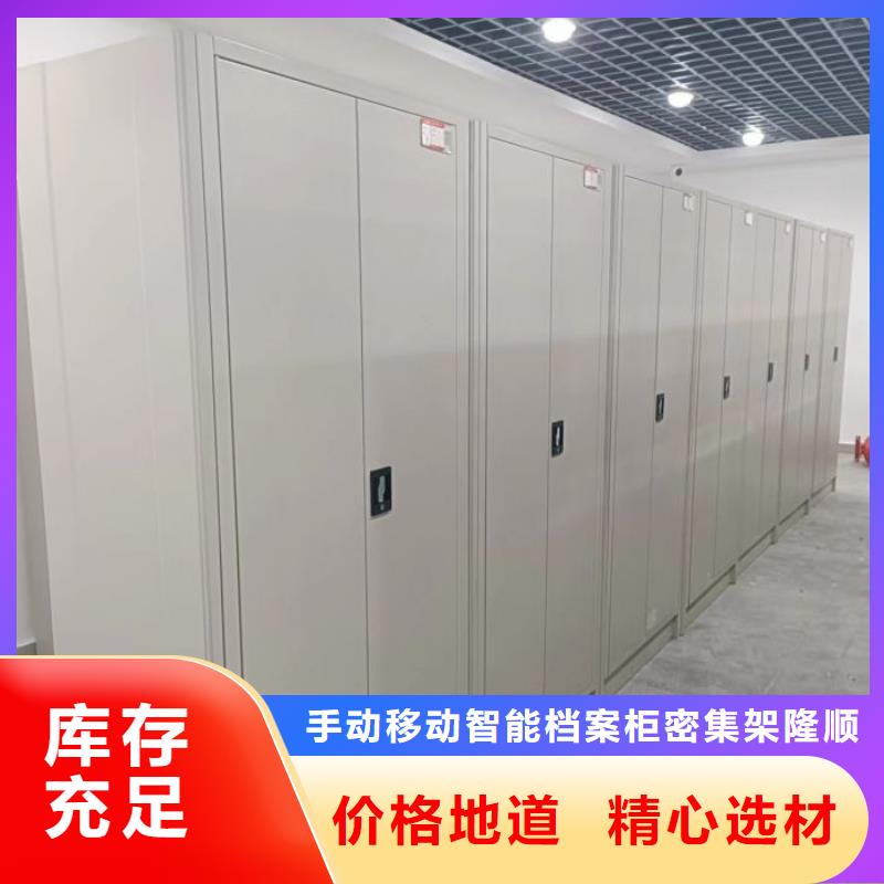 自選層檔案柜、自選層檔案柜價格