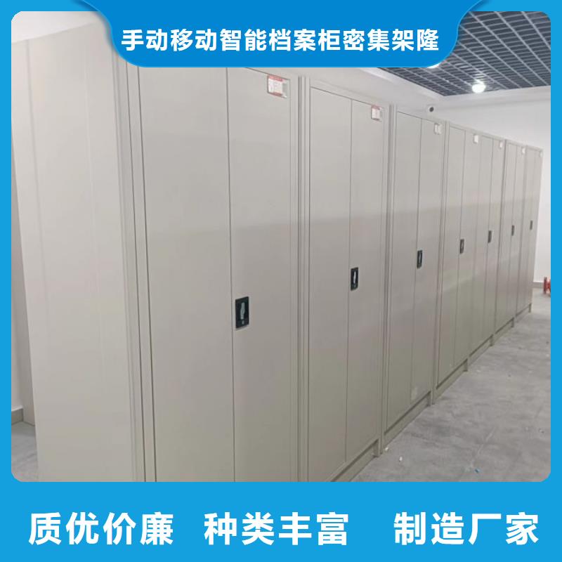 智能型電動密集架價格合理的公司