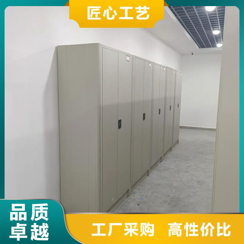 供求信息【樺平】機械手動密集柜