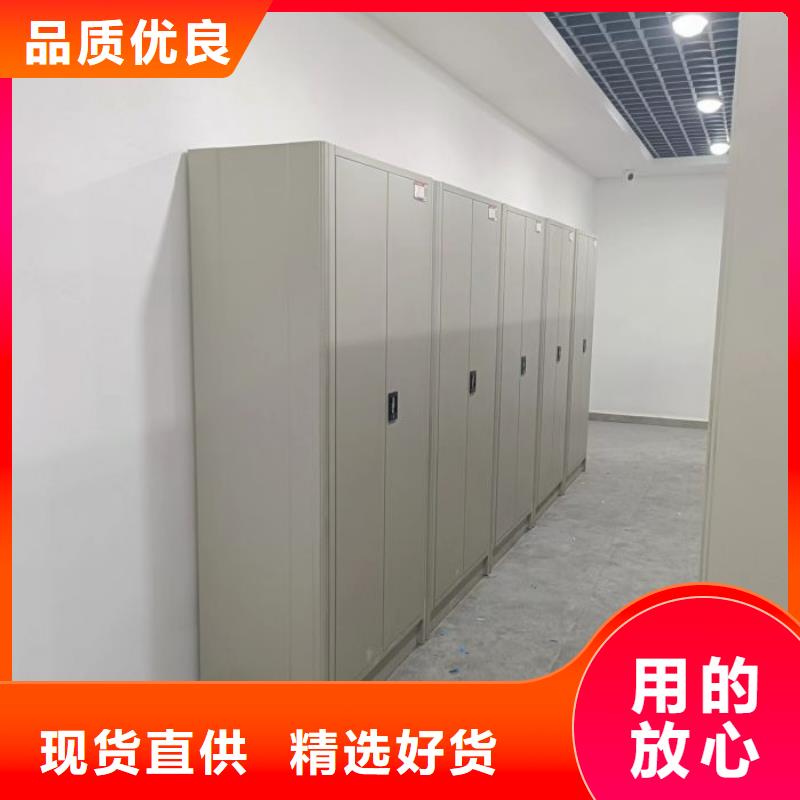 專業銷售搖把式密集柜-大型廠家