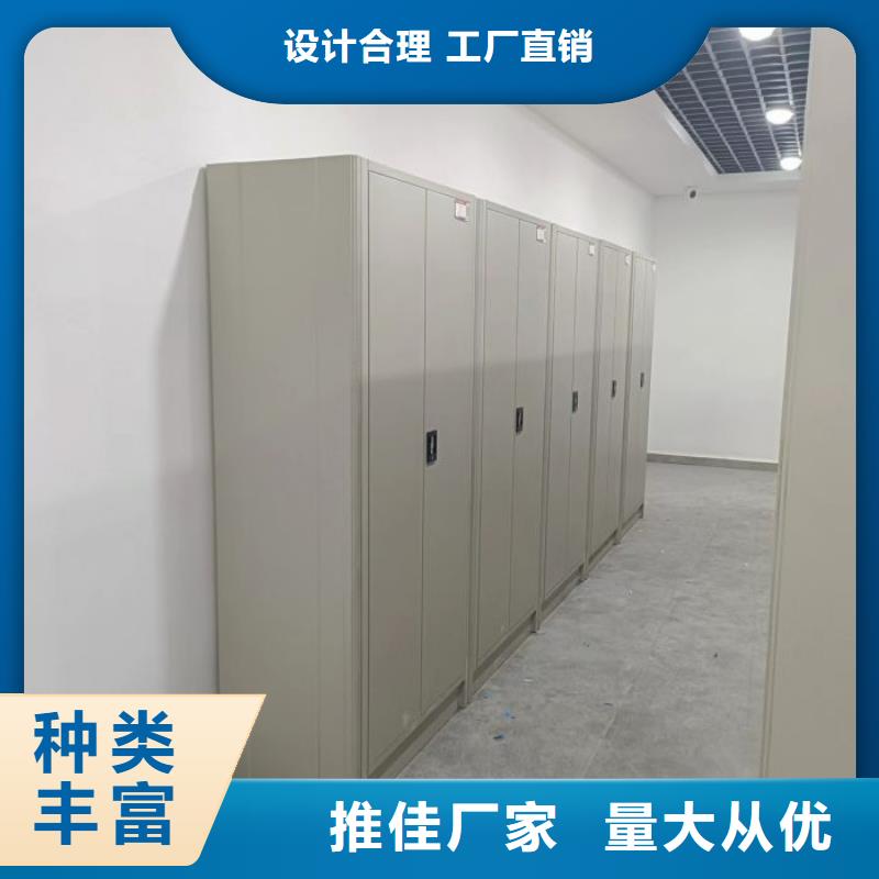 銷售信息【樺平】檔案室檔案柜