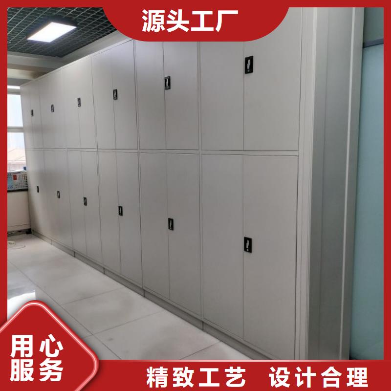 銷售信息【樺平】檔案室檔案柜