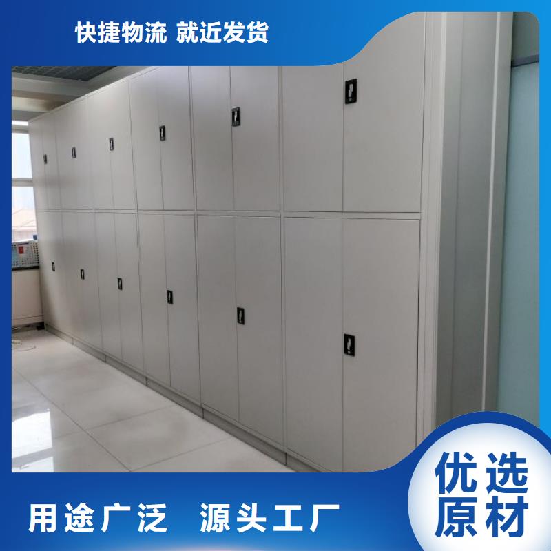信譽(yù)為本【樺平】財(cái)會(huì)憑證密集架