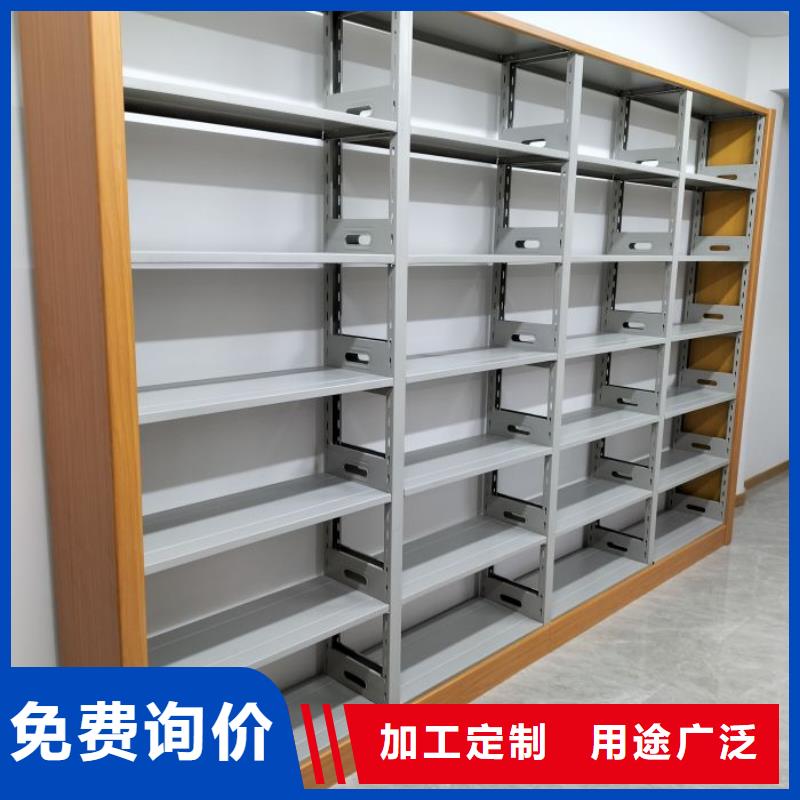 銷售公司【樺平】移動密集文件柜