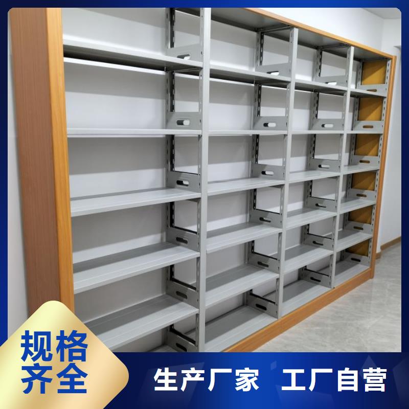 銷售信息【樺平】檔案室檔案柜