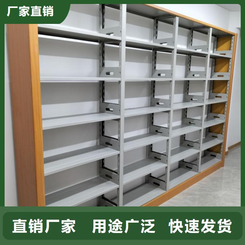 檔案密集架涼片密集柜產品優良