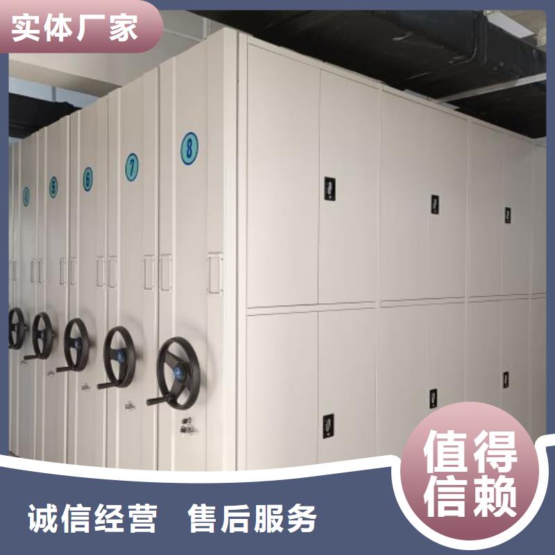 銷售信息【樺平】檔案室檔案柜
