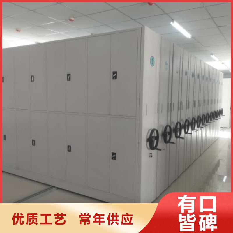 銷售信息【樺平】檔案室檔案柜