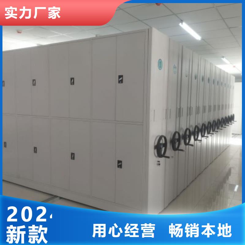 自選層檔案柜、自選層檔案柜價格
