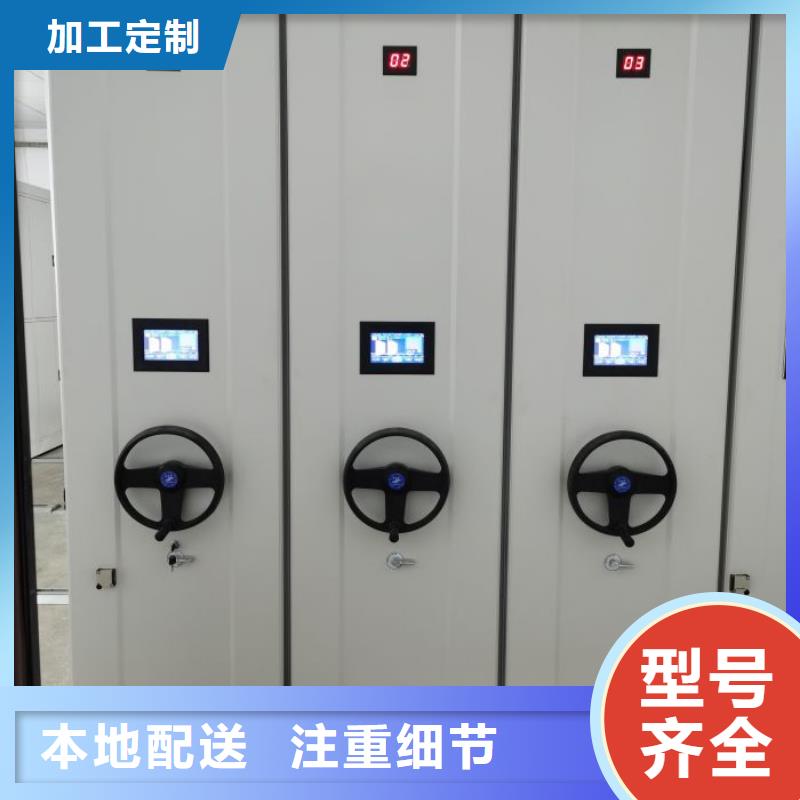 代理價【樺平】服裝存放密集柜