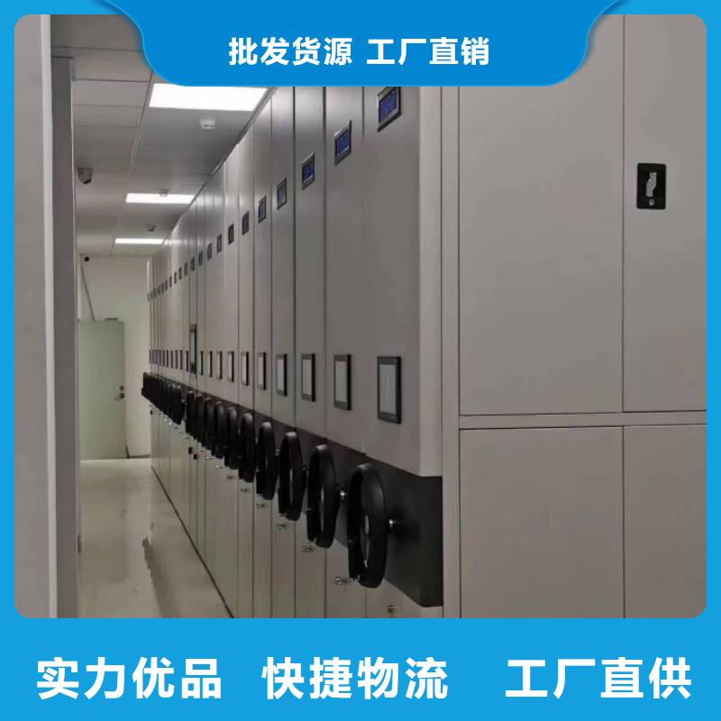 原裝現貨【樺平】密集文件圖紙柜