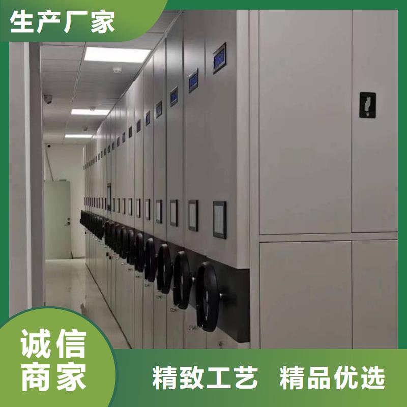 網上報價【樺平】服裝存放密集柜