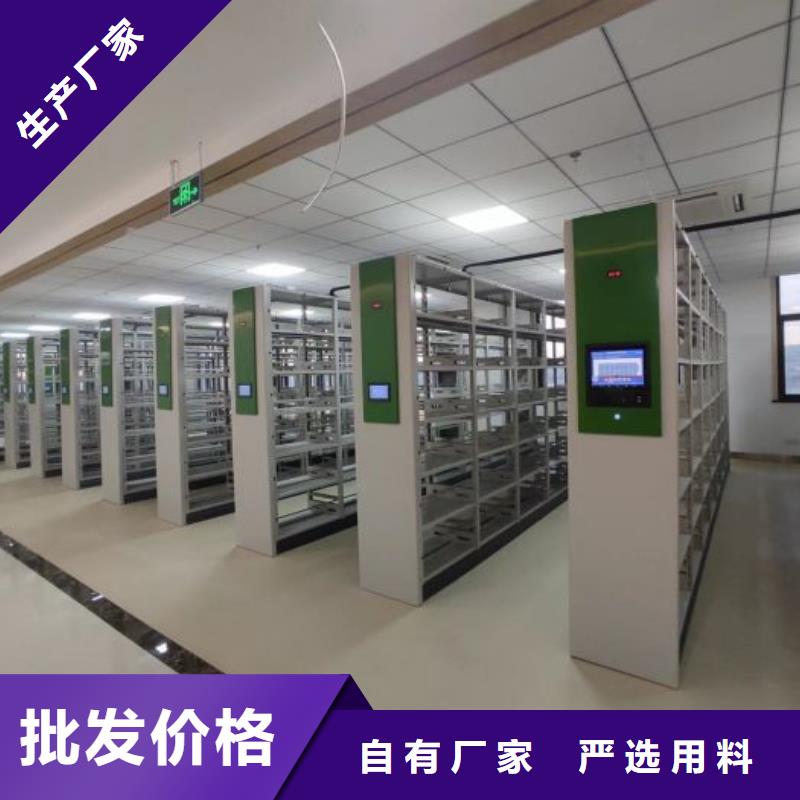 規格型號【樺平】移動鋼板密集架