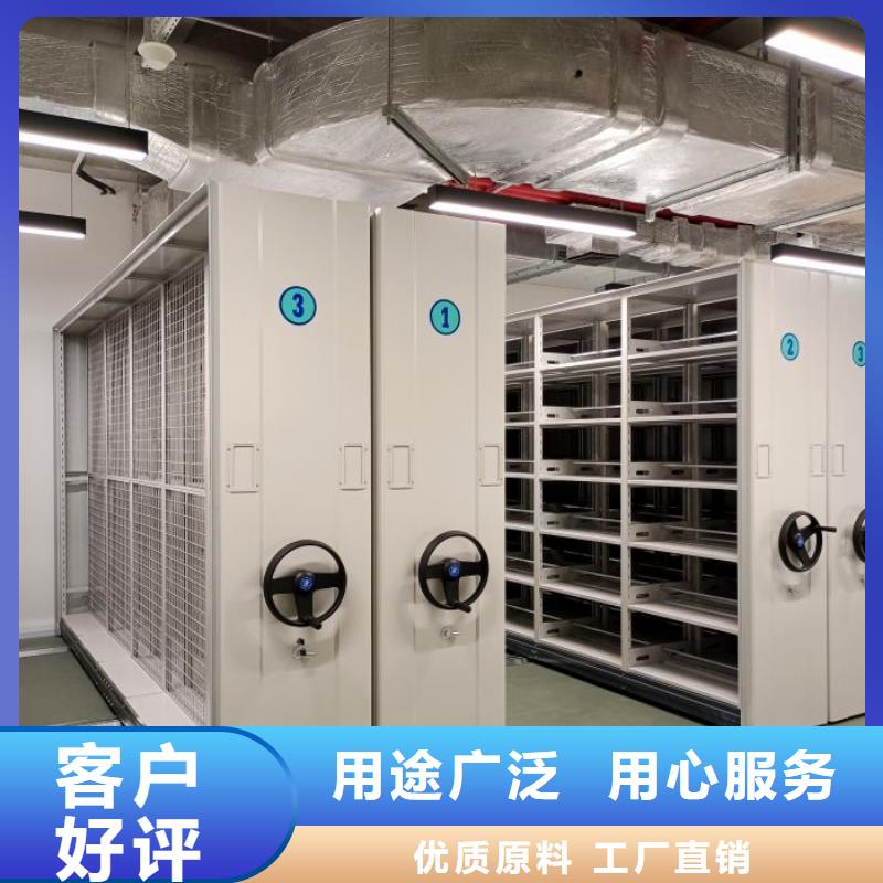 代理價【樺平】服裝存放密集柜