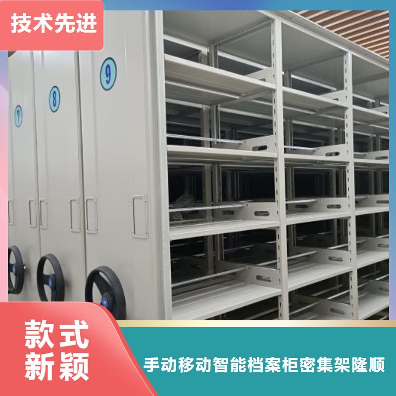 厂家现货【桦平】画框密集柜