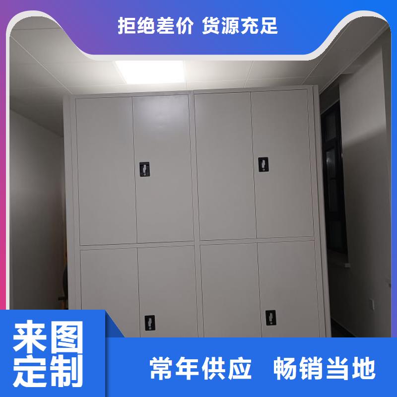 櫥式手動密集架生產經驗豐富的廠家
