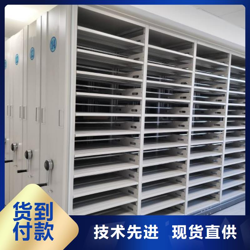 網上報價【樺平】服裝存放密集柜