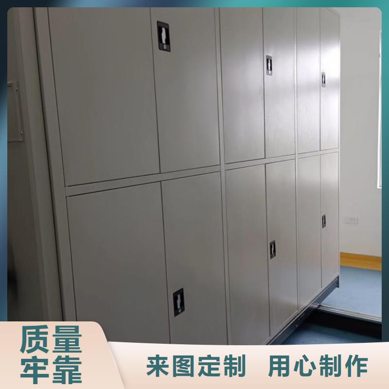原裝現貨【樺平】密集文件圖紙柜