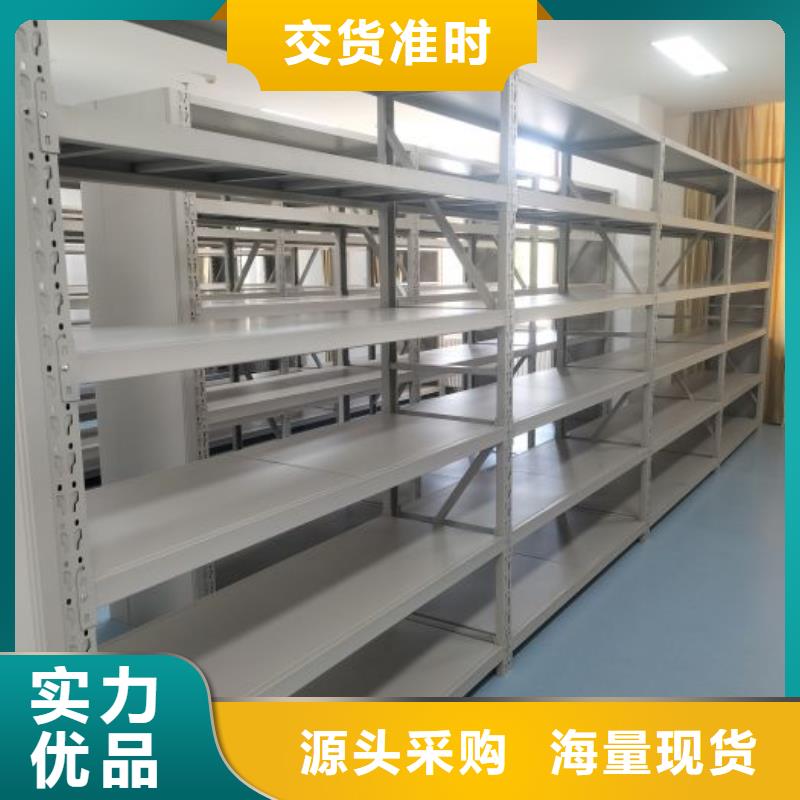 檔案柜量大優惠