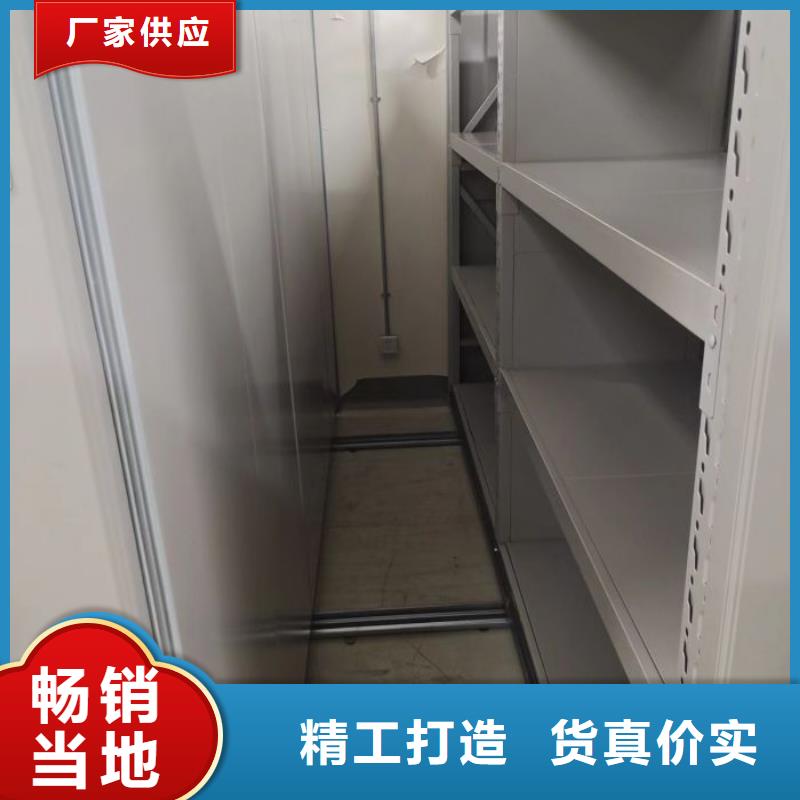 規格型號【樺平】移動鋼板密集架