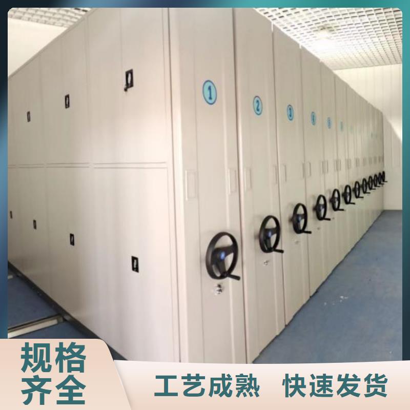 網上報價【樺平】服裝存放密集柜