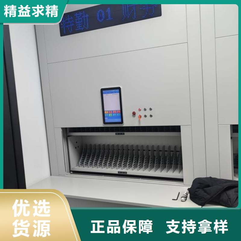 重信譽移動式密集檔案櫥生產廠家