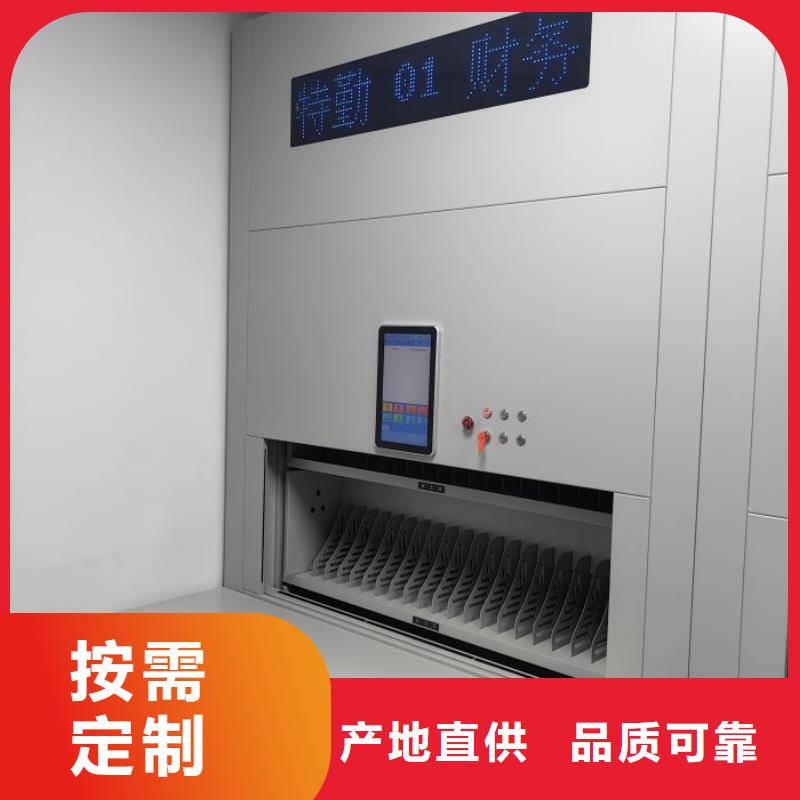 圖書密集架質量嚴格把控