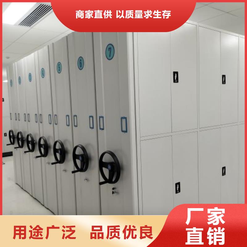 實力供應(yīng)商【樺平】檔案管理密集檔案架