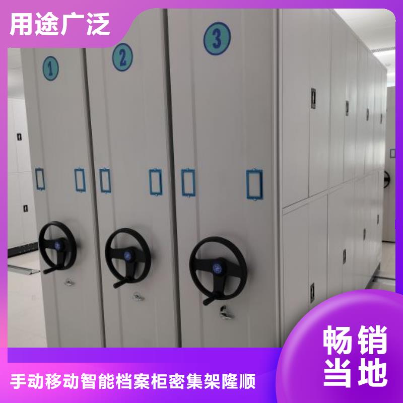 日常维修【桦平】腊块密集柜