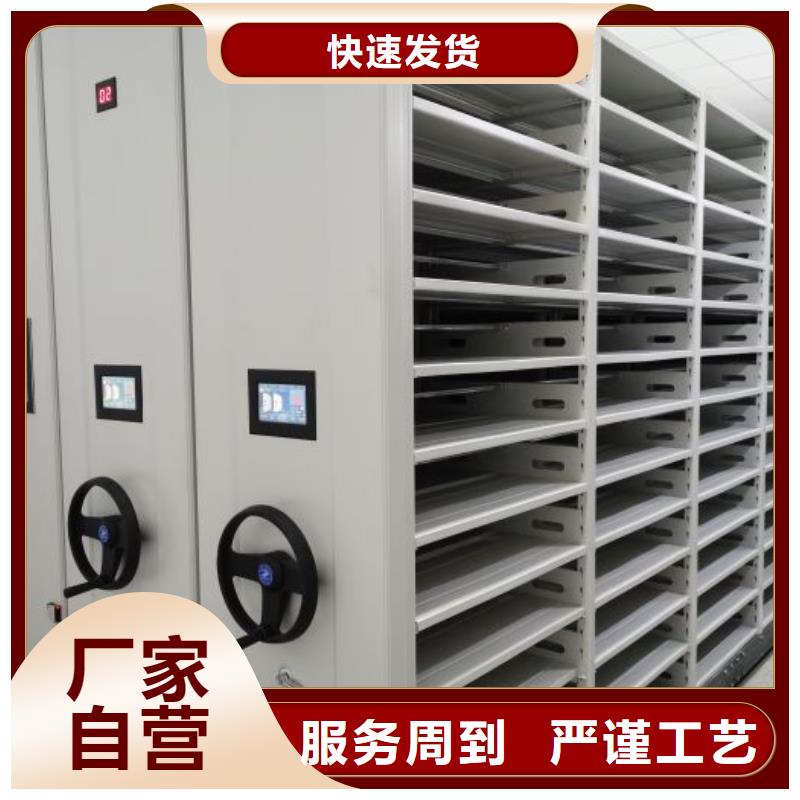 日常维修【桦平】腊块密集柜
