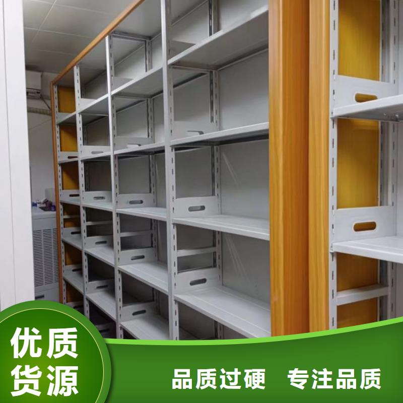 銷售部【樺平】金屬密集架