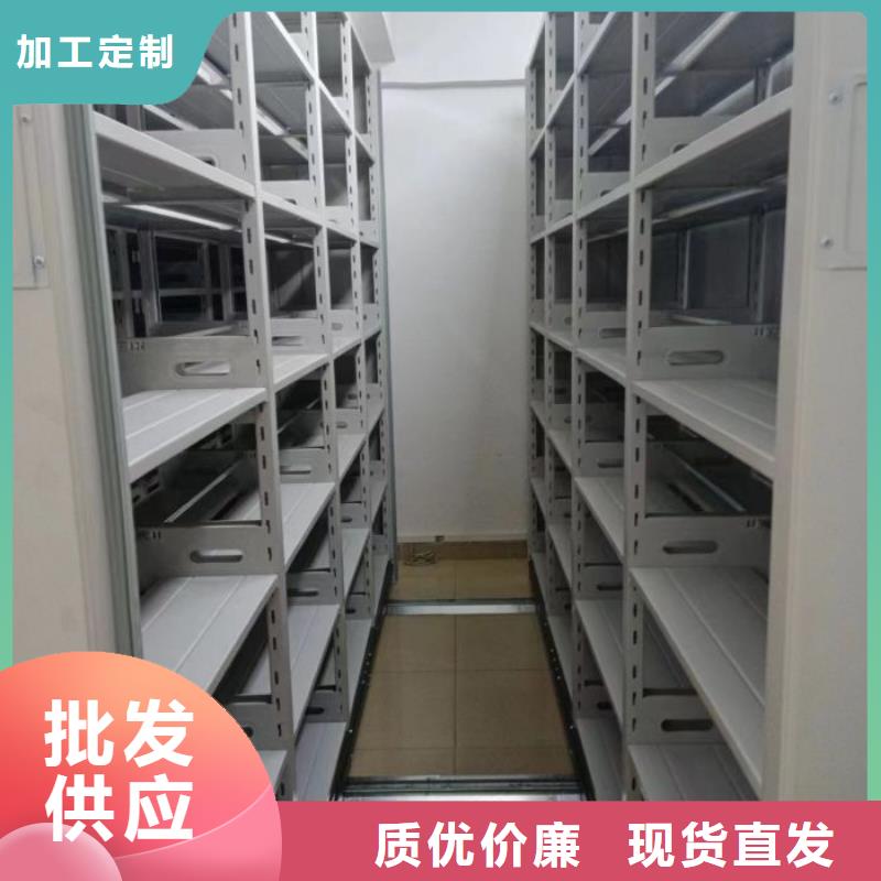 金屬密集架廠家直銷-手動移動智能檔案柜密集架隆順柜業有限公司