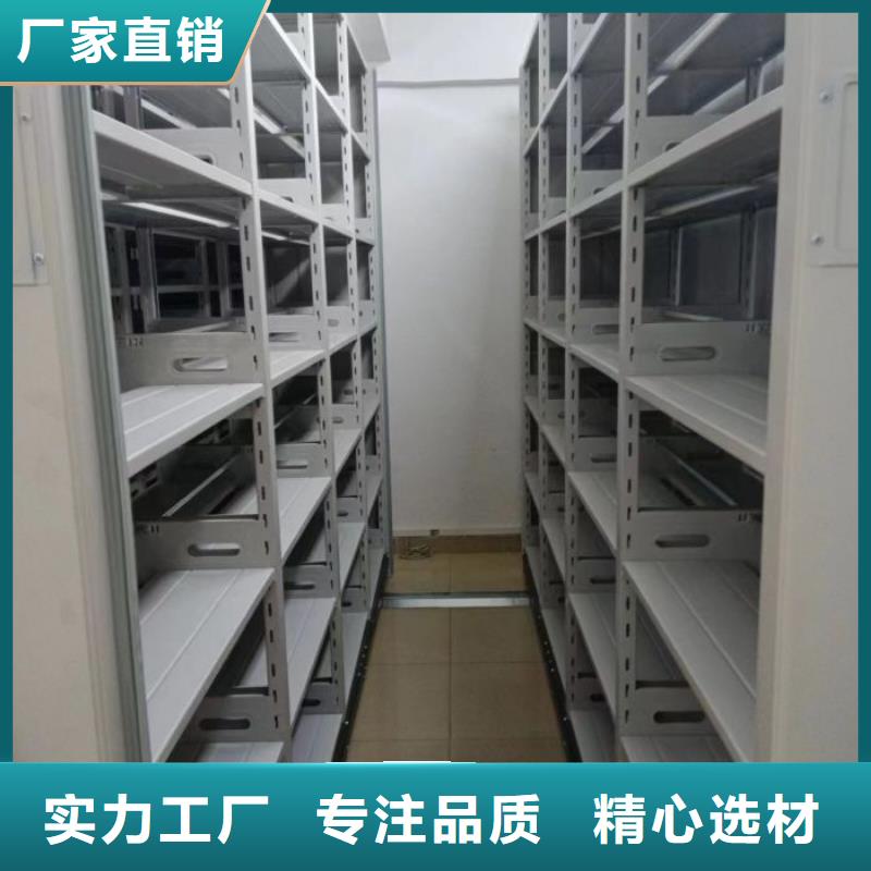 免費安裝【樺平】手搖式密集柜