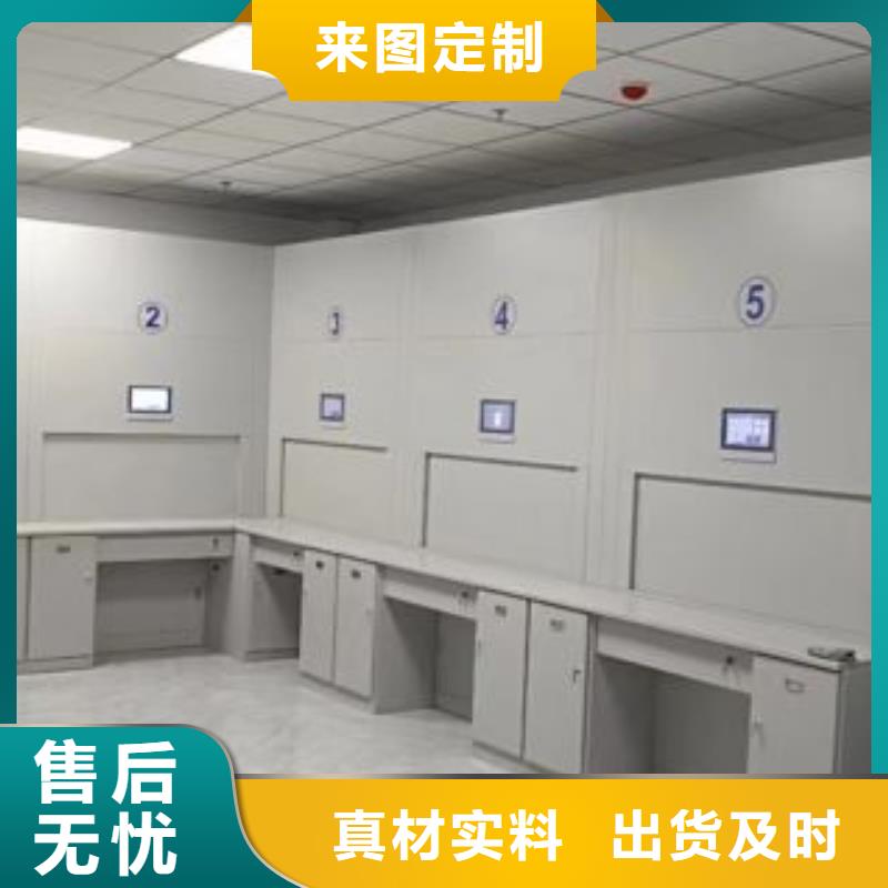 找密集底圖柜【無中間商】