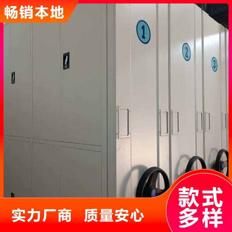 免費安裝【樺平】手搖式密集柜