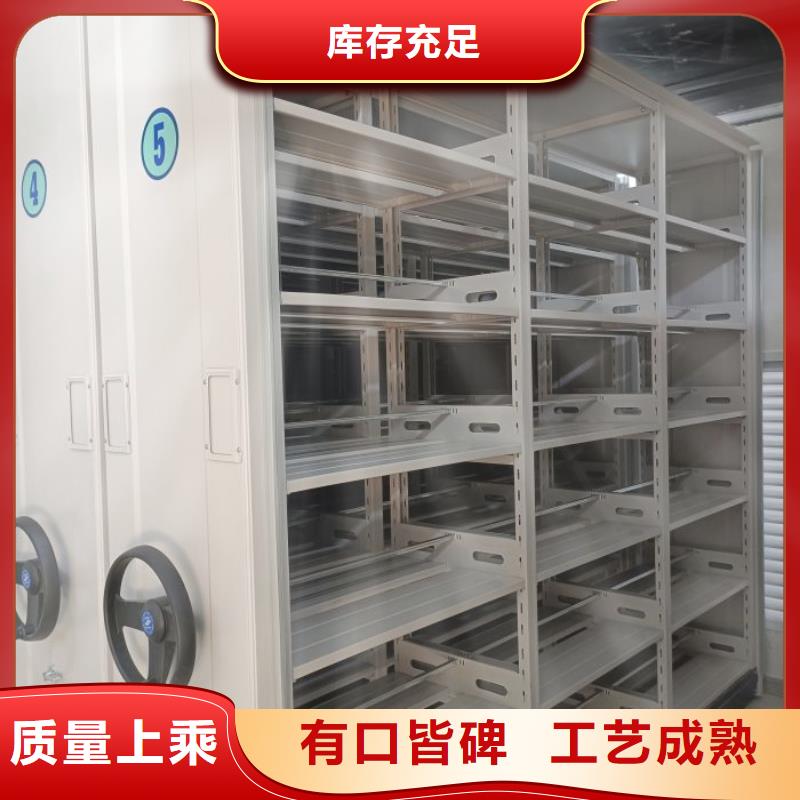 日常维修【桦平】腊块密集柜