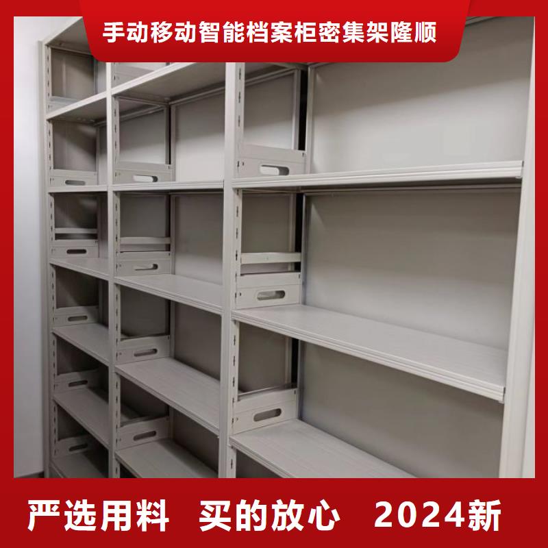 產(chǎn)品使用中的長處與弱點(diǎn)【樺平】電動(dòng)智能型檔案柜