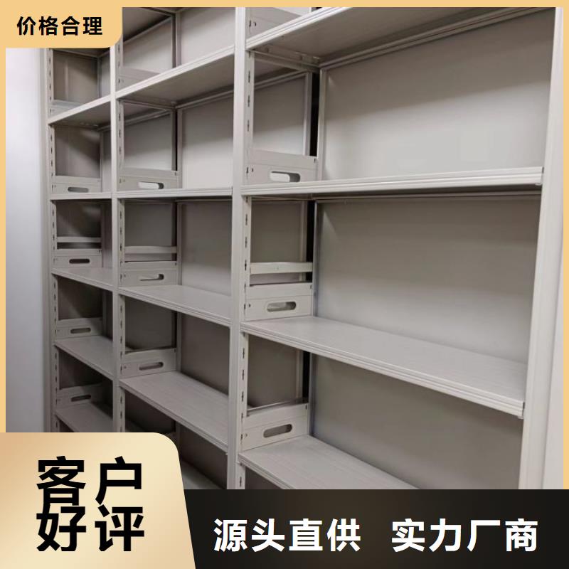 高標準【樺平】搖把式密集柜
