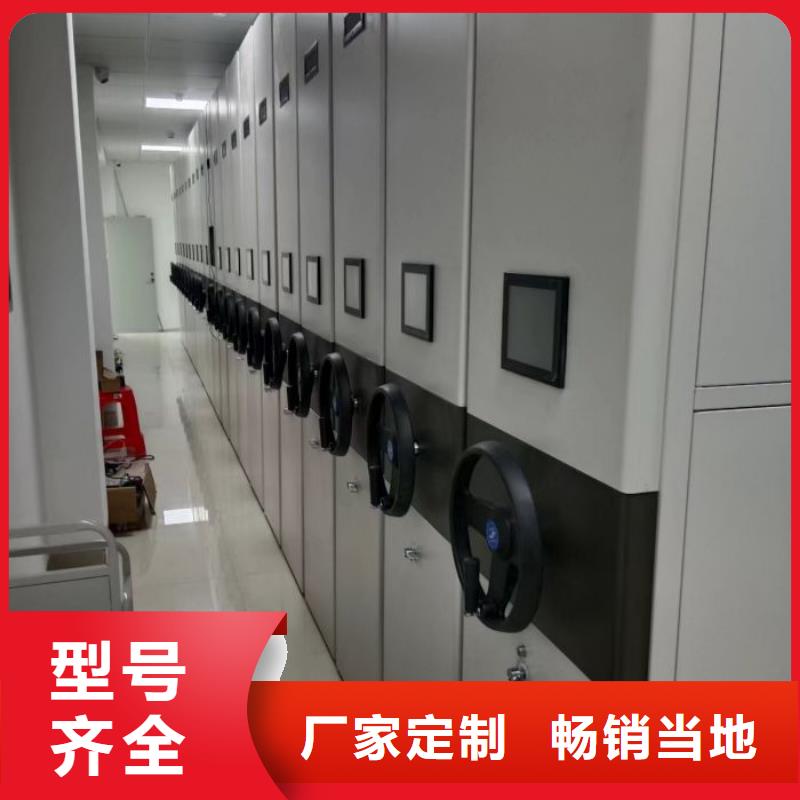 櫥式手動密集架生產經驗豐富的廠家