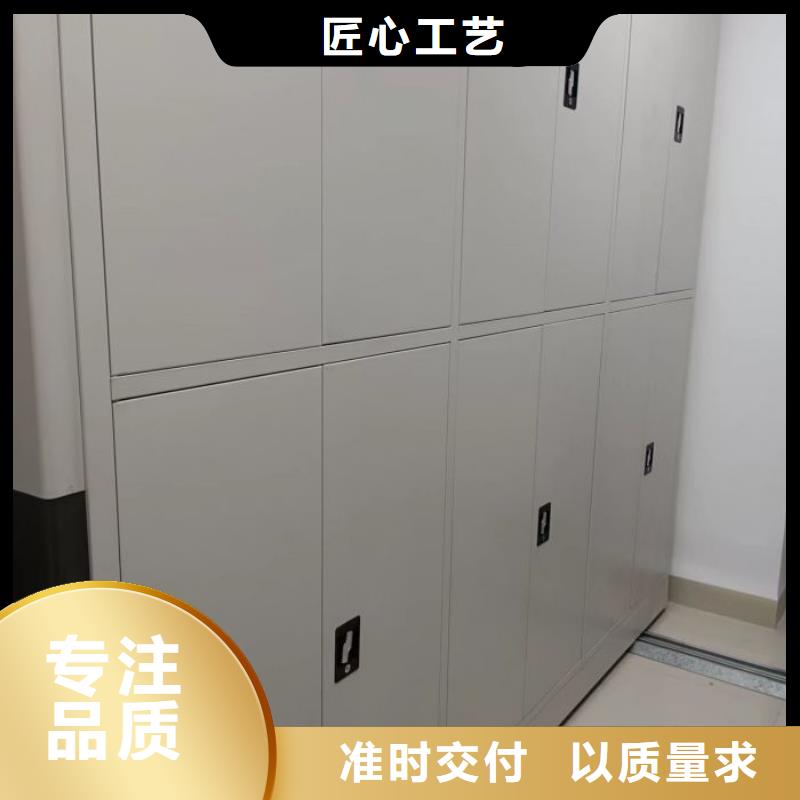 銷售廠家【樺平】檔案室密集架