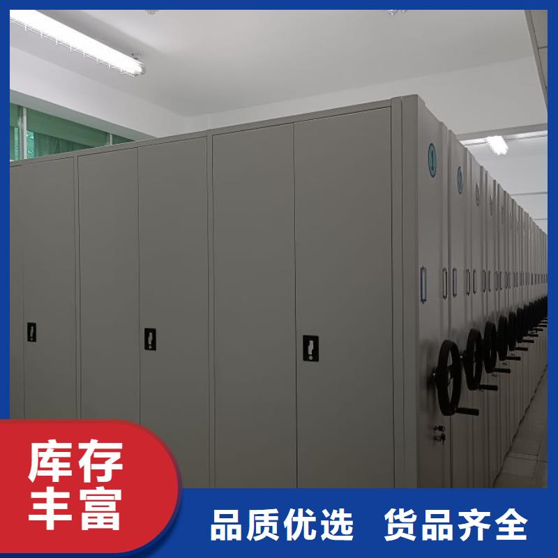 實力供應(yīng)商【樺平】檔案管理密集檔案架