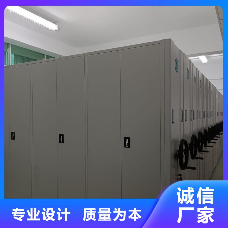 加盟代理【樺平】移動密集資料柜