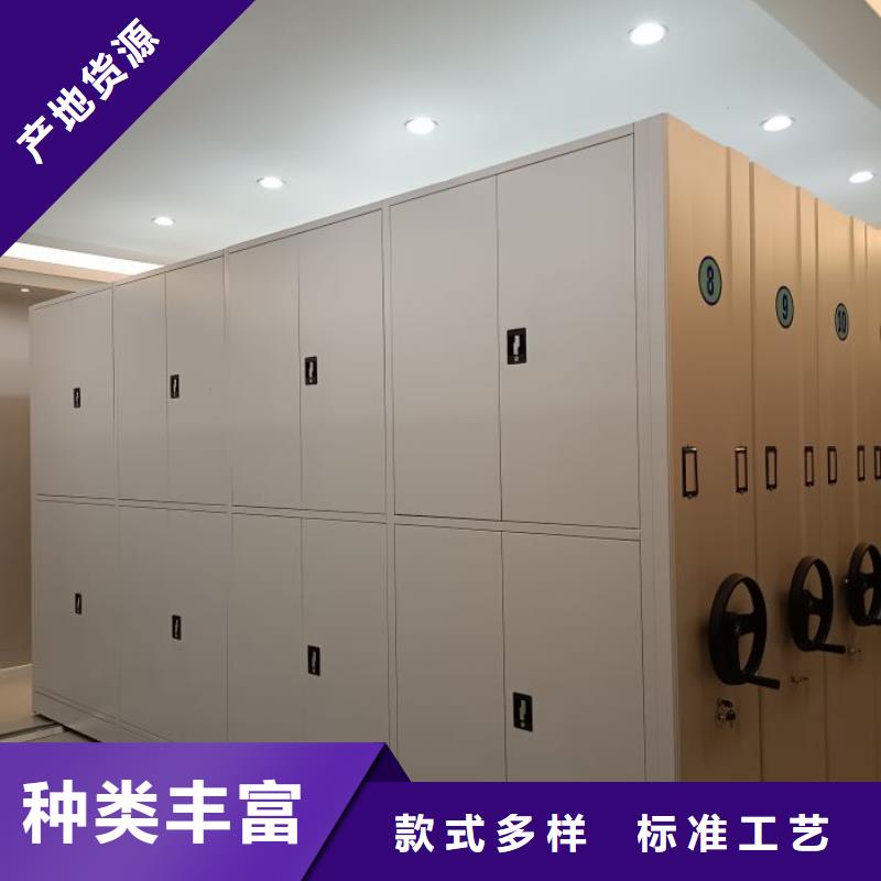 檔案柜量大優惠