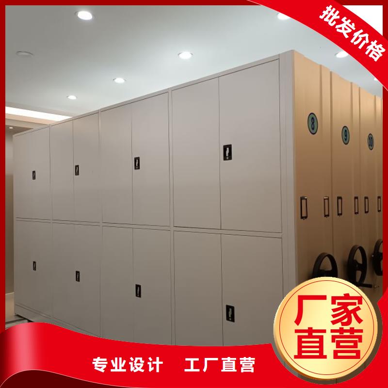 實力供應(yīng)商【樺平】檔案管理密集檔案架