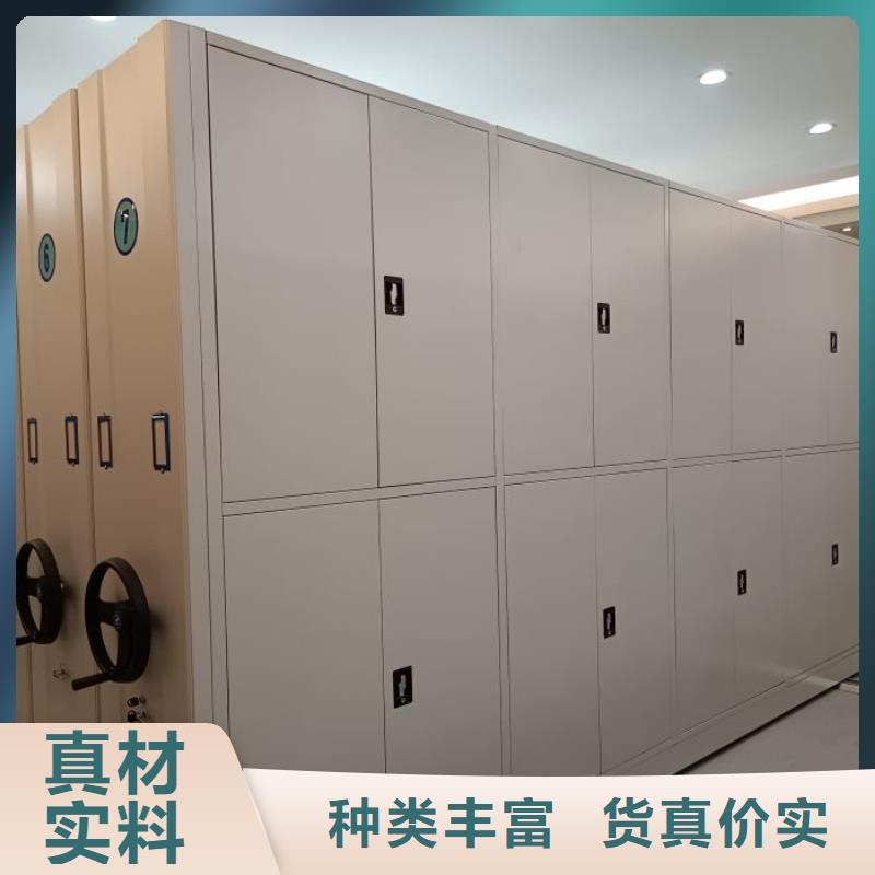 網上報價【樺平】電動智能型檔案柜
