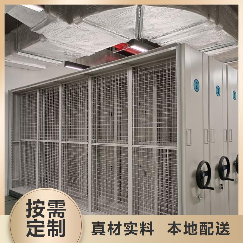 全封閉憑證密集柜行情