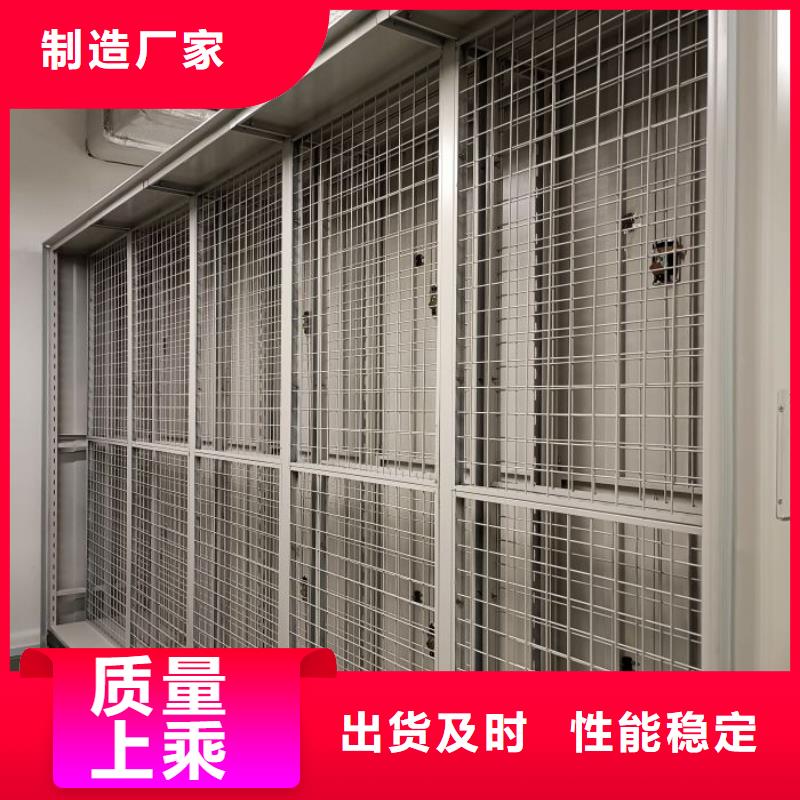 代理商【樺平】手搖移動鐵皮柜