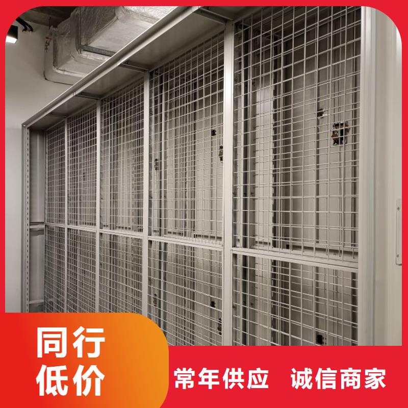 生產(chǎn)銷(xiāo)售基地【樺平】搖把式手動(dòng)密集架