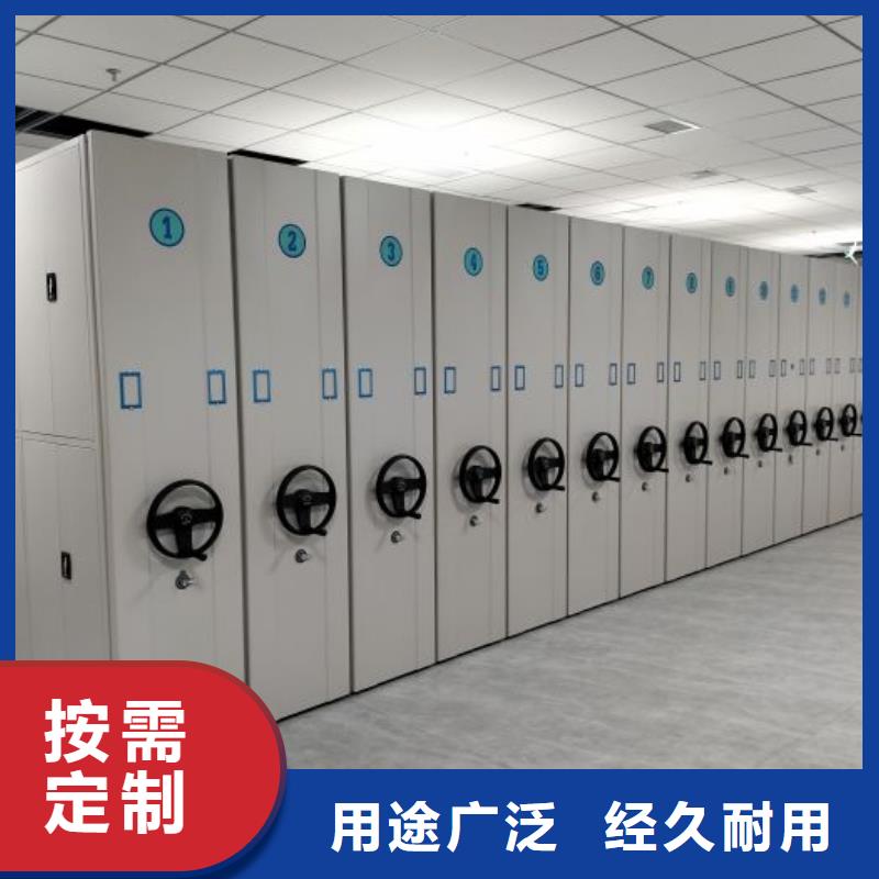 代理價【樺平】服裝存放密集柜