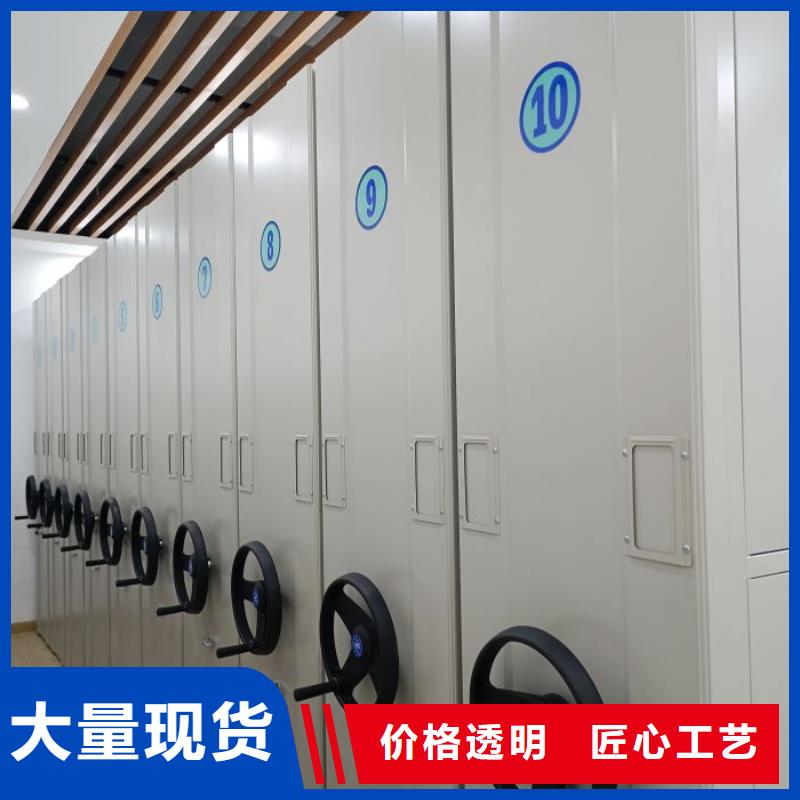送貨上門【樺平】檔案資料密集柜